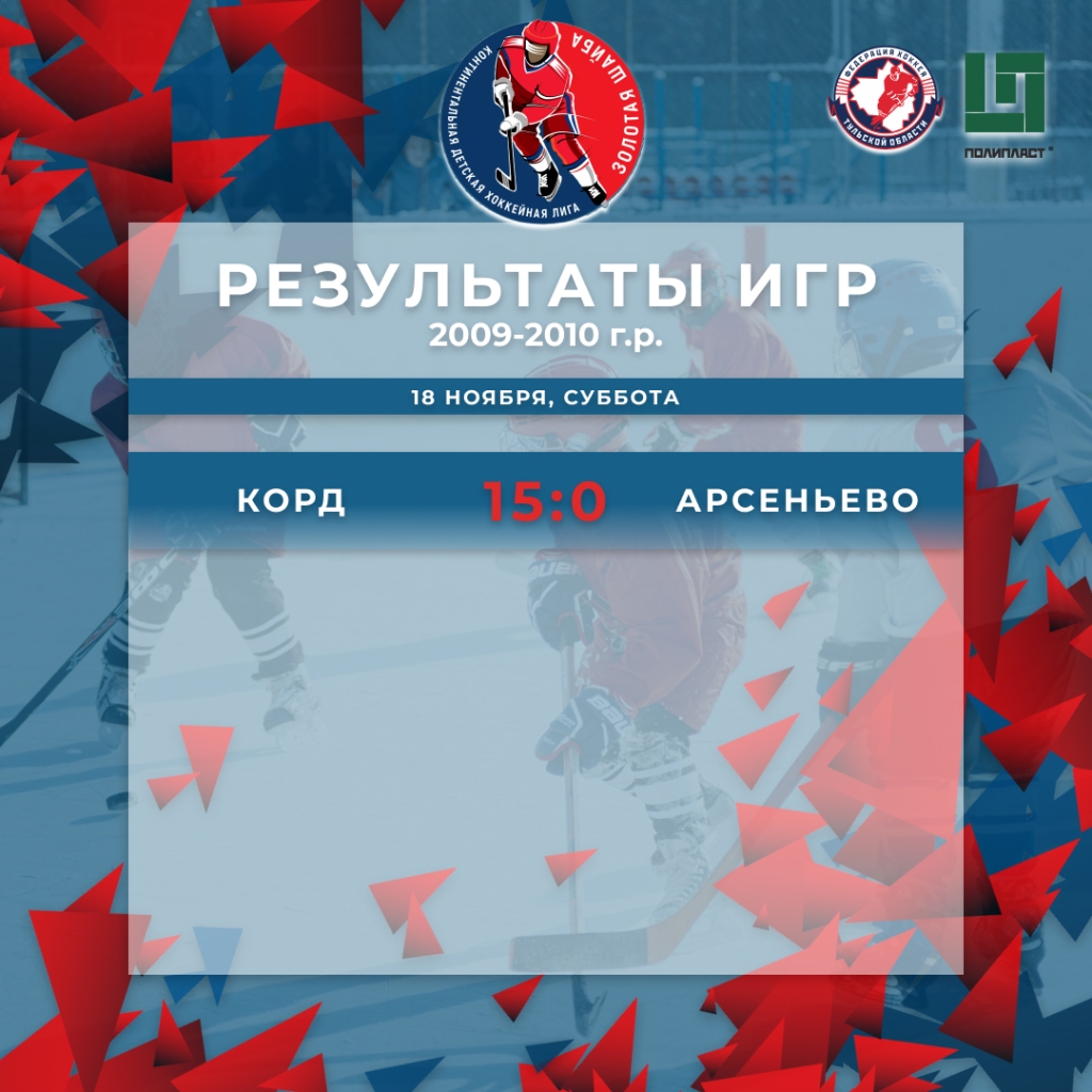 18_старшие.jpg