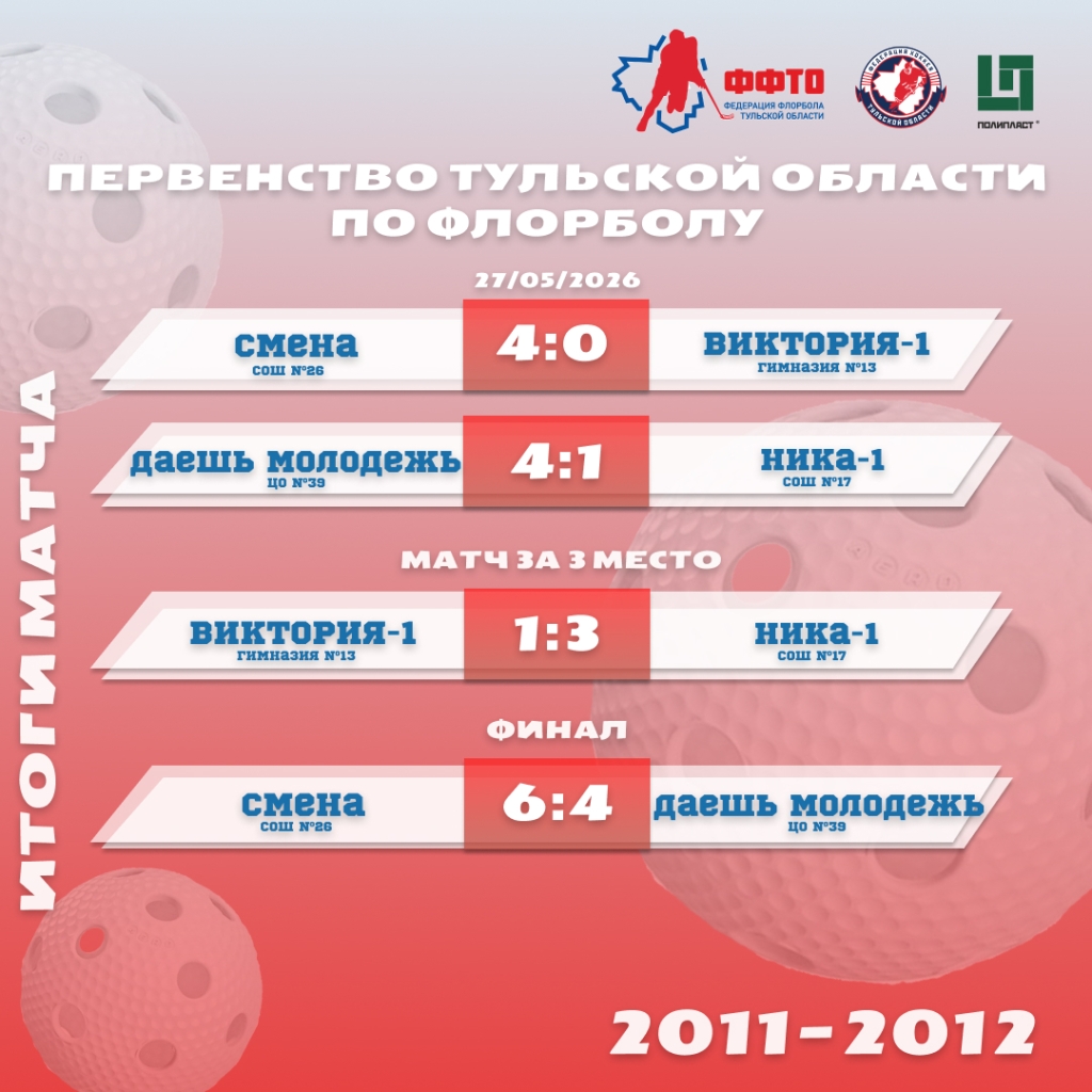 средняя.jpg