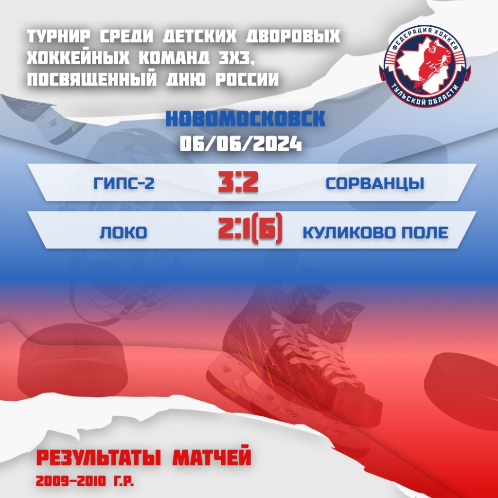 НМСК.jpg