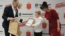 Награждение победителей творческого конкурса в Туле