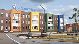 В Новомосковске прошла флорбольная смена в центре поддержки одаренных детей "Созвездие"
