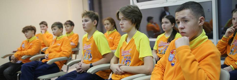 Дворовые хоккеисты из Тульской области в «Артеке»