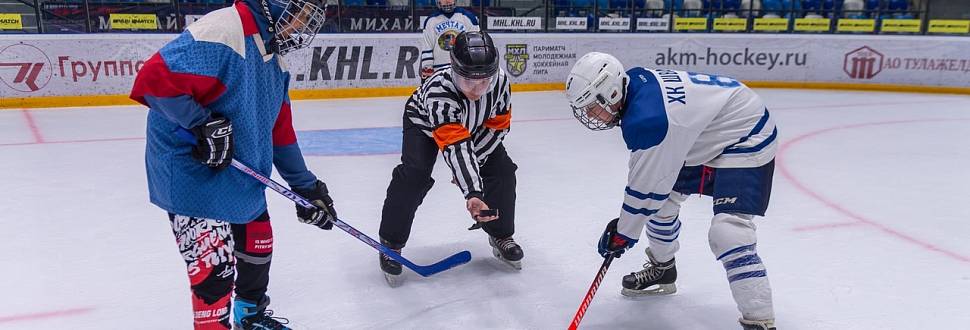 Анонс турнира среди детских дворовых хоккейных команд, посвящённый Дню России