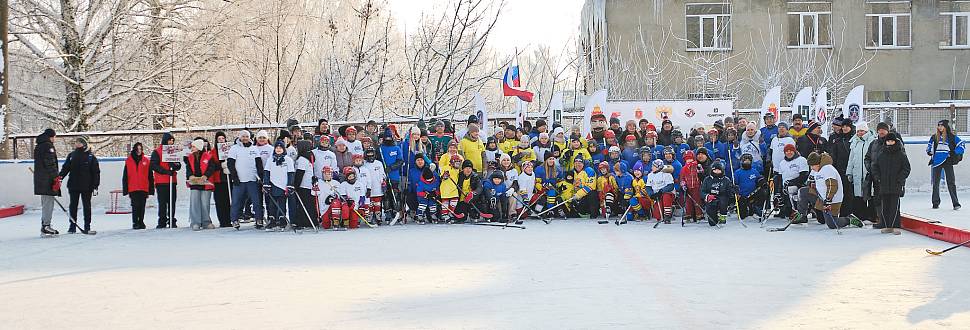 В Шварцевском состоялся семейный фестиваль "Люблю папу, маму и хоккей"