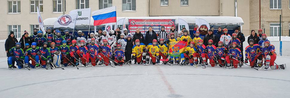 В Новомосковске подвели итоги Кубка главы администрации среди дворовых хоккейных команд