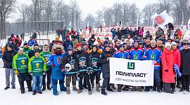 В Туле состоялся Фестиваль по хоккею в валенках на кубок партии "Единая Россия" - 2025
