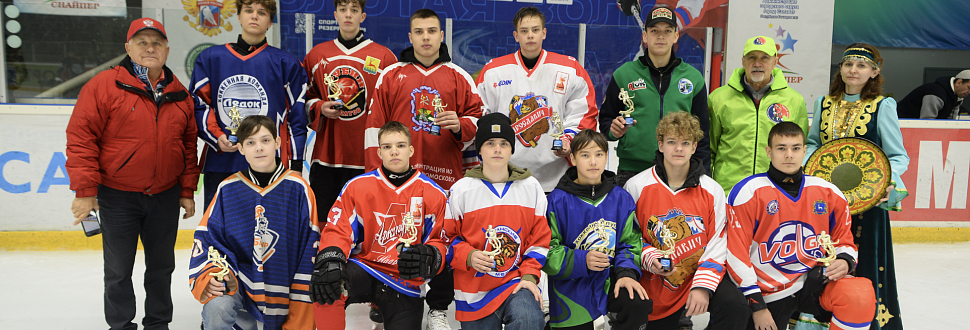 Новомосковская "Виктория" заняла 9 место на Всероссийских соревнованиях "Золотая шайба 3х3"